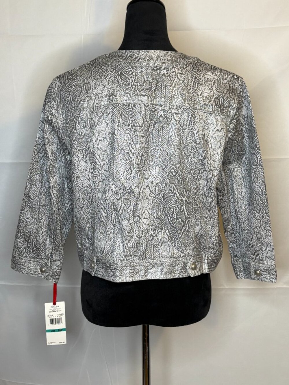 Ruby Rd Women's Jacket Size 16P - Picture 2 of 5